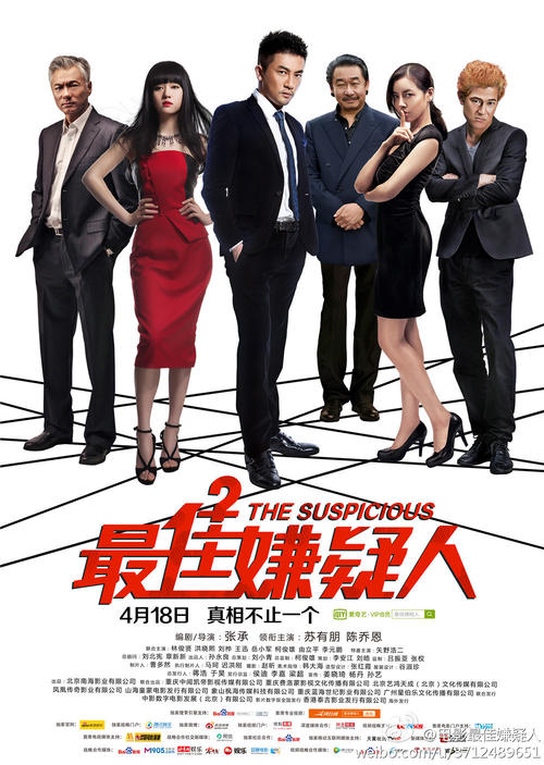 一手房产权证办理流程